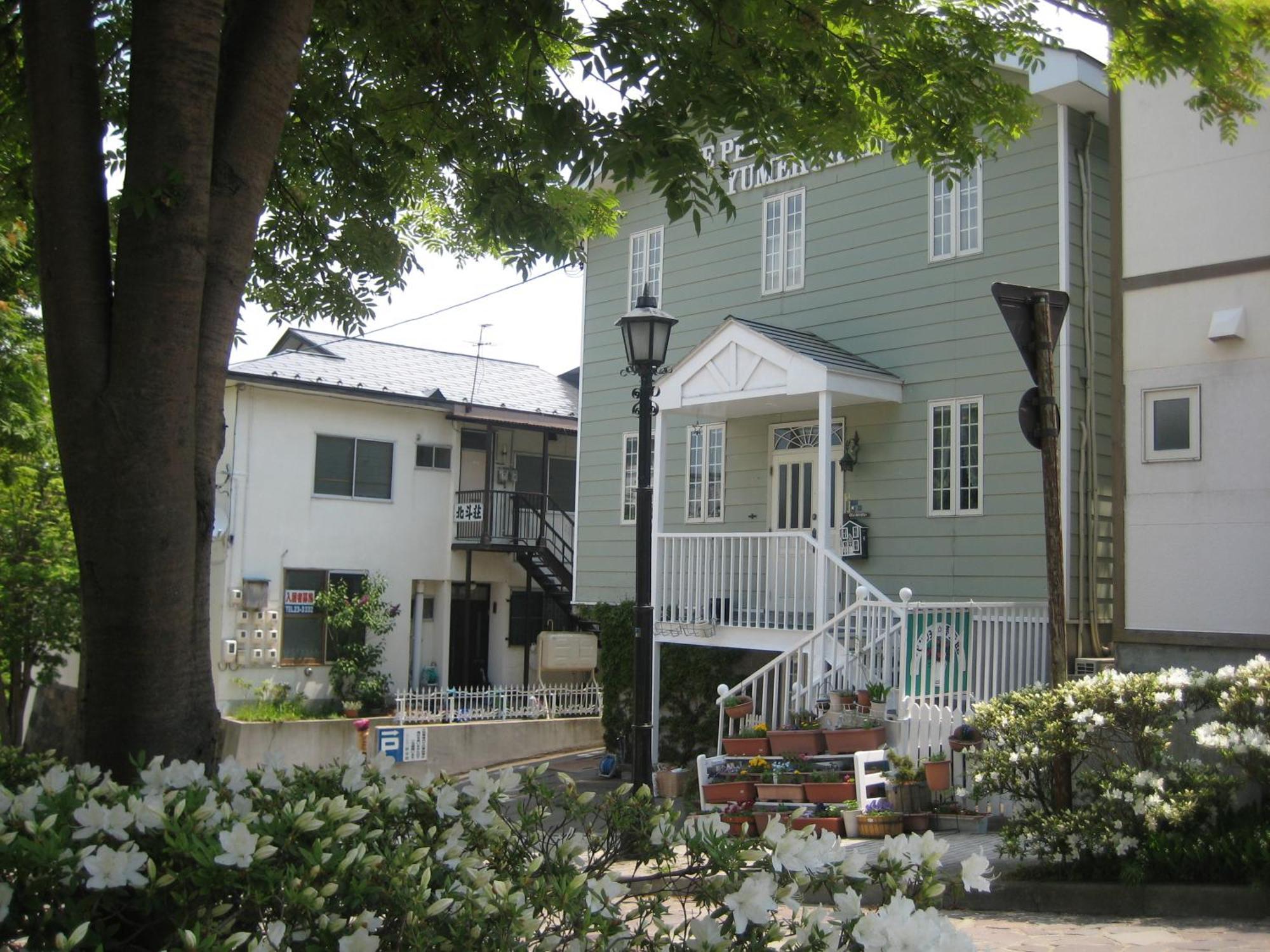 梦空馆膳宿公寓酒店 函馆 外观 照片